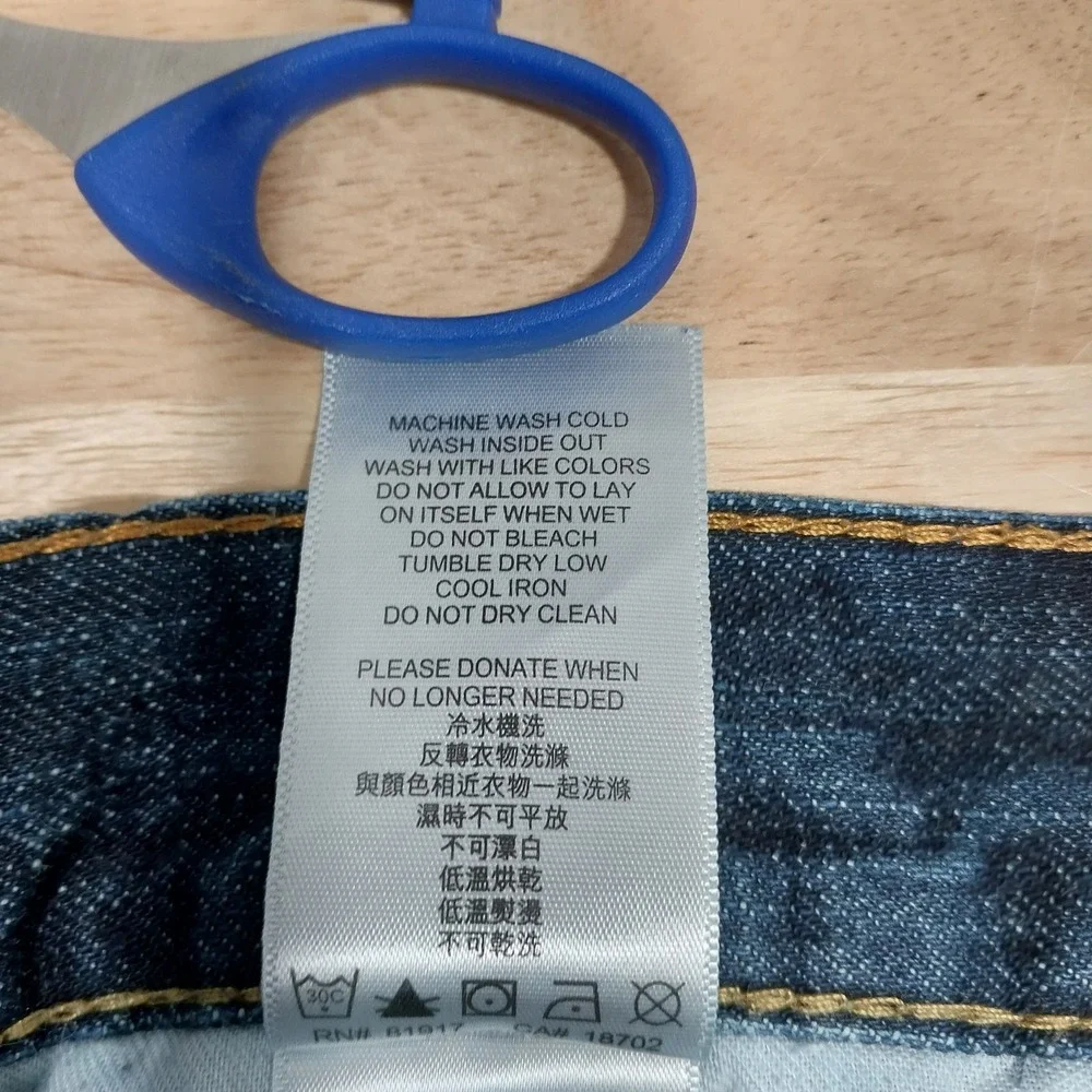 Levi's Boys Jeans 505 Regular Straight Leg 16 REG W28 Blue Denim